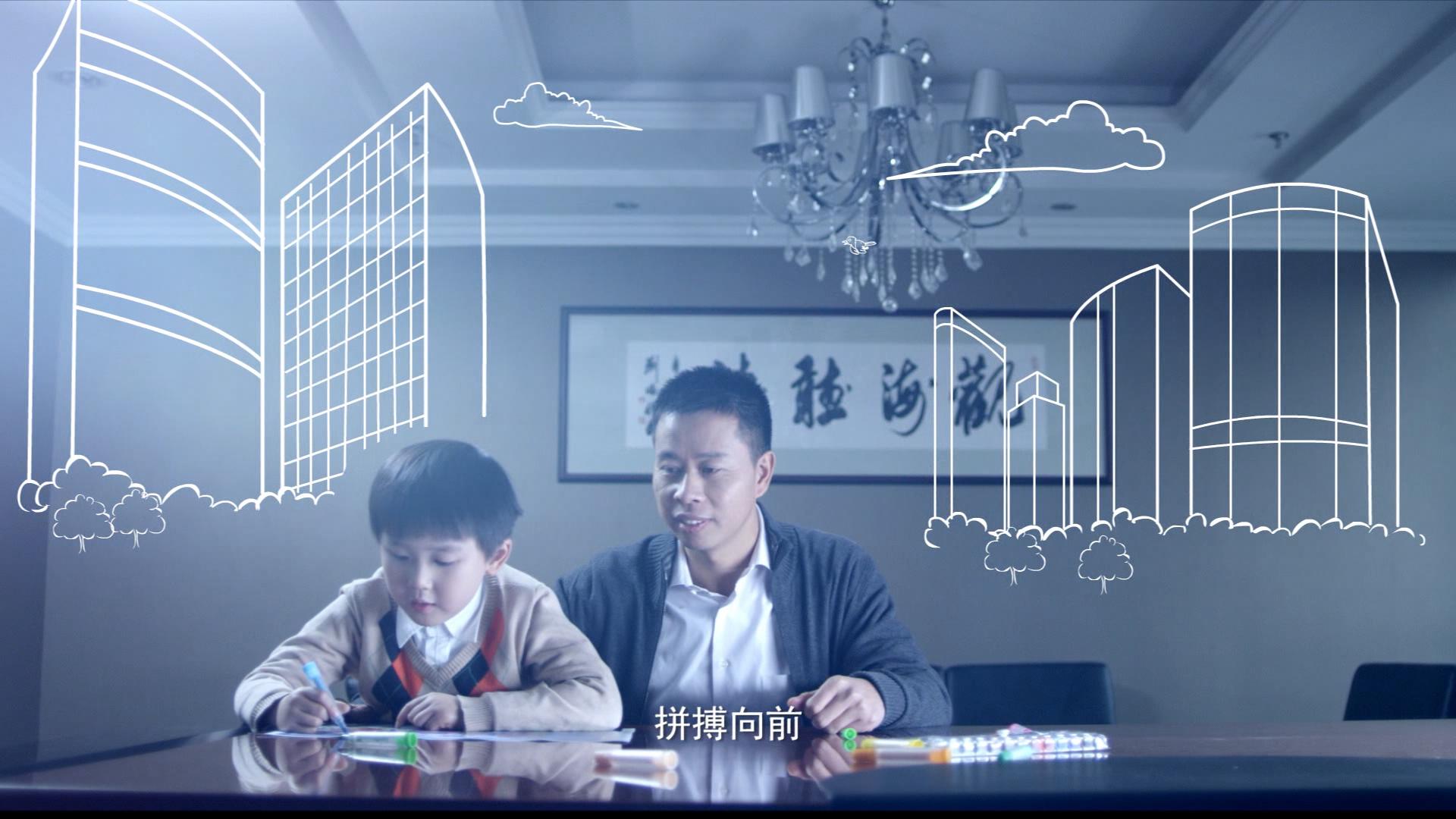 绩丰岩土宣传片