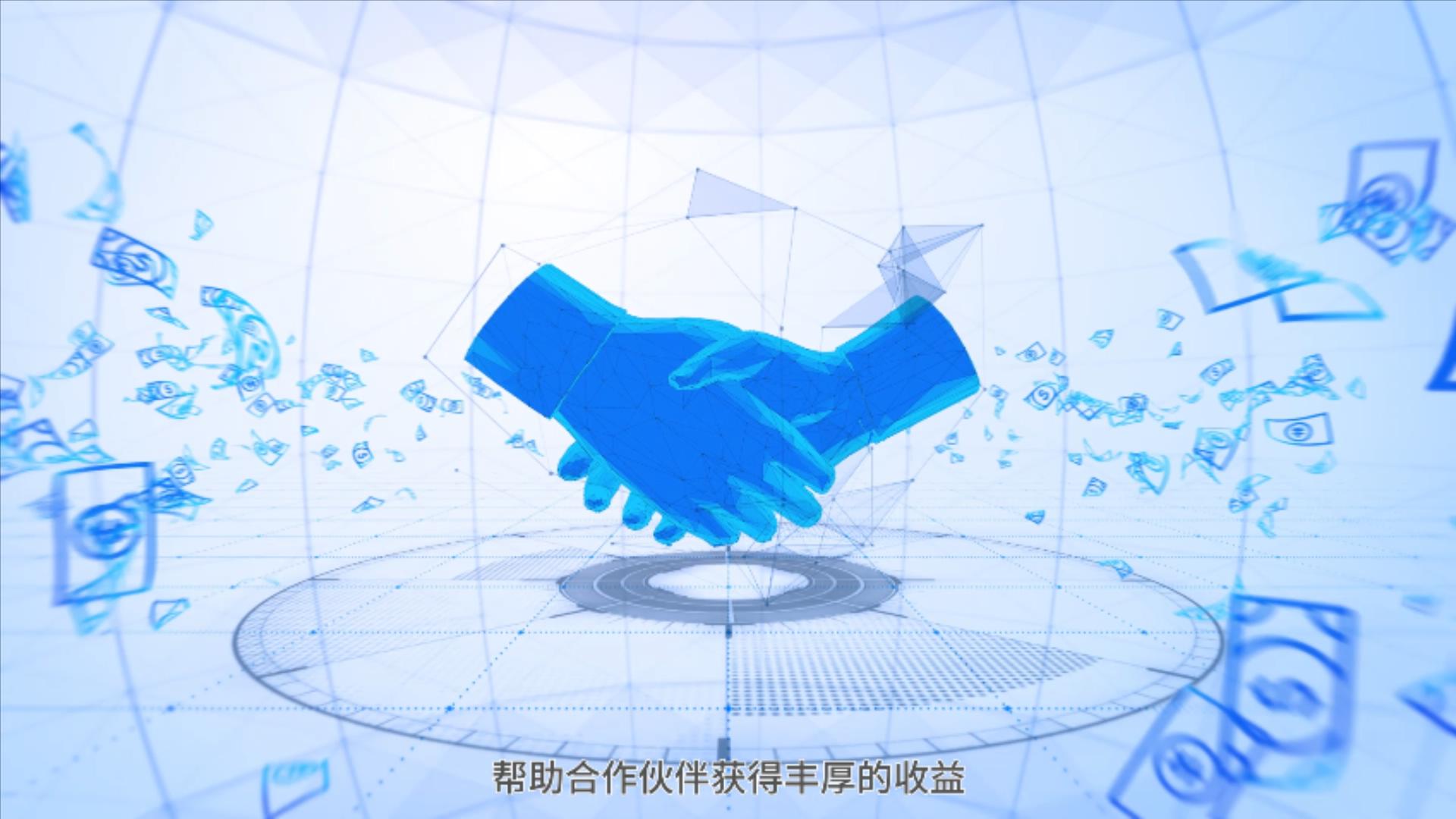 国航星空联盟MG动画